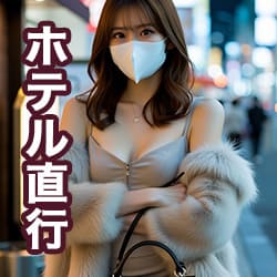 hololive】そ◯ちゃんが電車内レ◯プされちゃうスケベ漫画 - 同人誌 ...