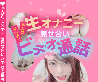 【単体】MORE LIVE