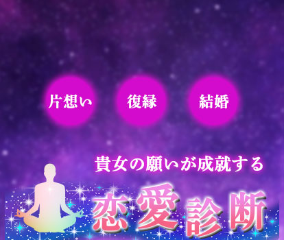 【単体】アナザーチェッカー