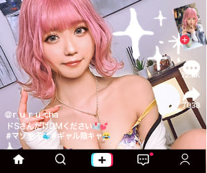 同僚にシェアされハメ撮りされる女の子 オフパコエッチな体験談